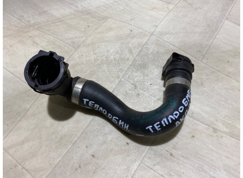 Шланг (трубка) АКПП к BMW 3 F30/F31/GT F34