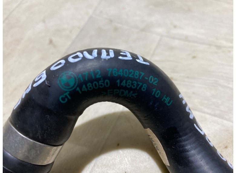 Шланг (трубка) АКПП к Шланг (трубка) АКПП к BMW 3F30/F31/GTF34 undefined г. 3 F30/F31/GT F34