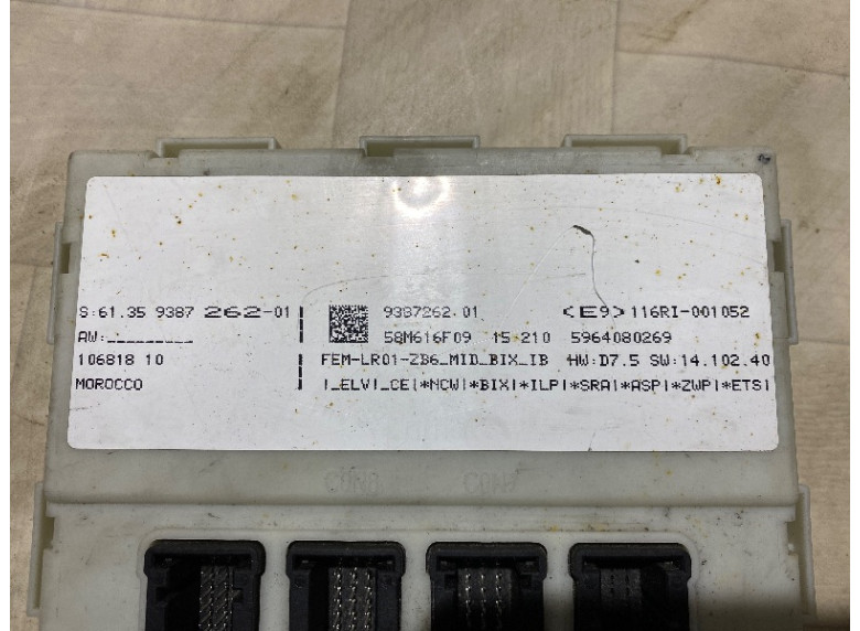Блок предохранителей к BMW 3 F30/F31/GT F34, 2017г.