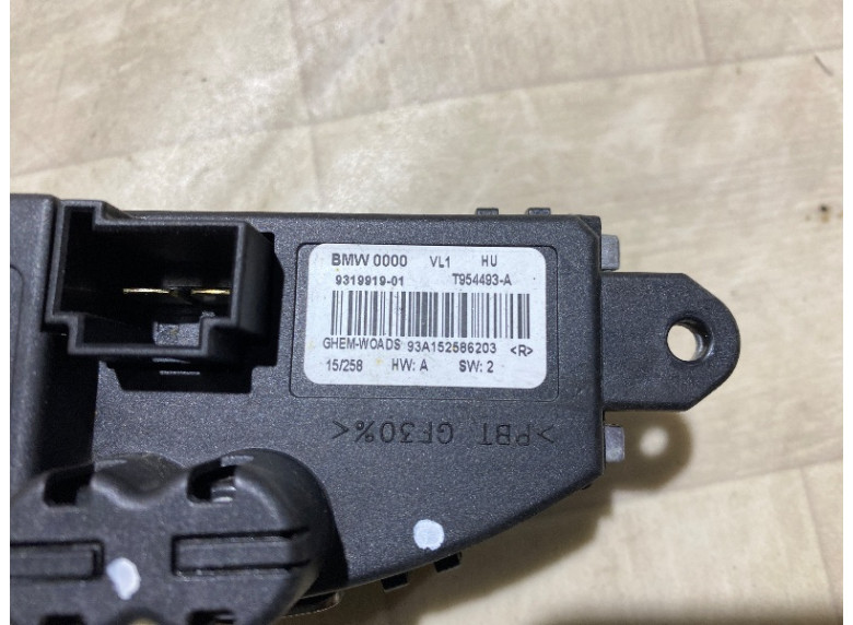 Сопротивление печки к BMW 3 F30/F31/GT F34, 2017г.