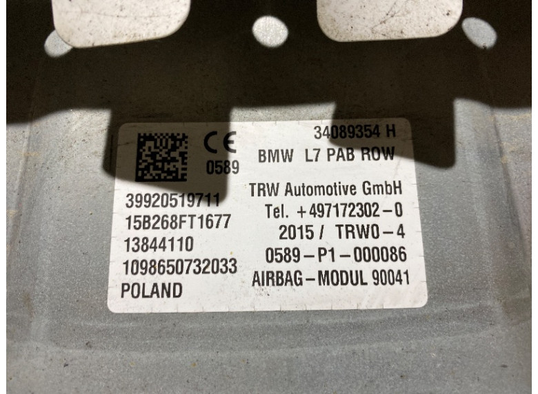 Подушка безопасности пассажира к BMW 3 F30/F31/GT F34, 2017г.