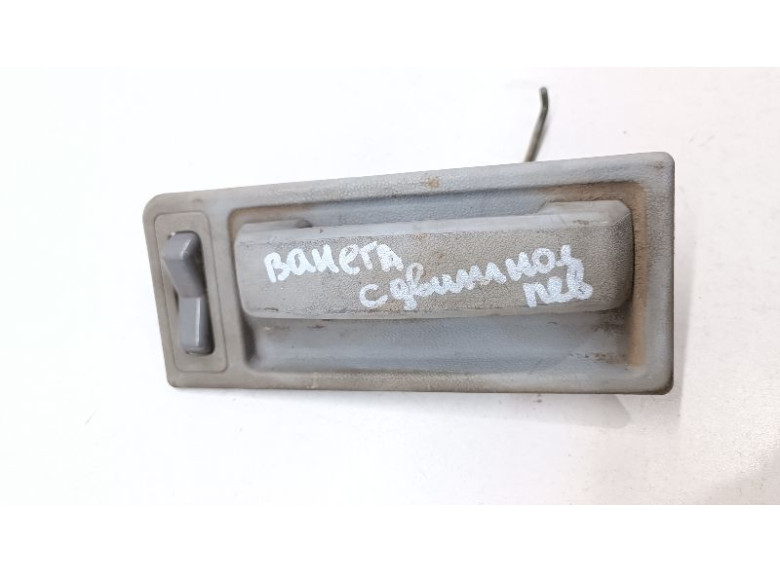 Ручка внутренняя задняя левая к Ручка внутренняя задняя левая к Nissan Vanette undefined г. Vanette