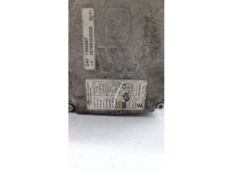 Автономный отопитель к Автономный отопитель к DAF 95 undefined г. 95