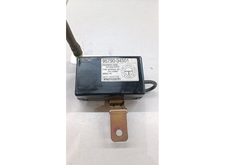 Блок управления (другие) к Hyundai Sonata, 1997г.