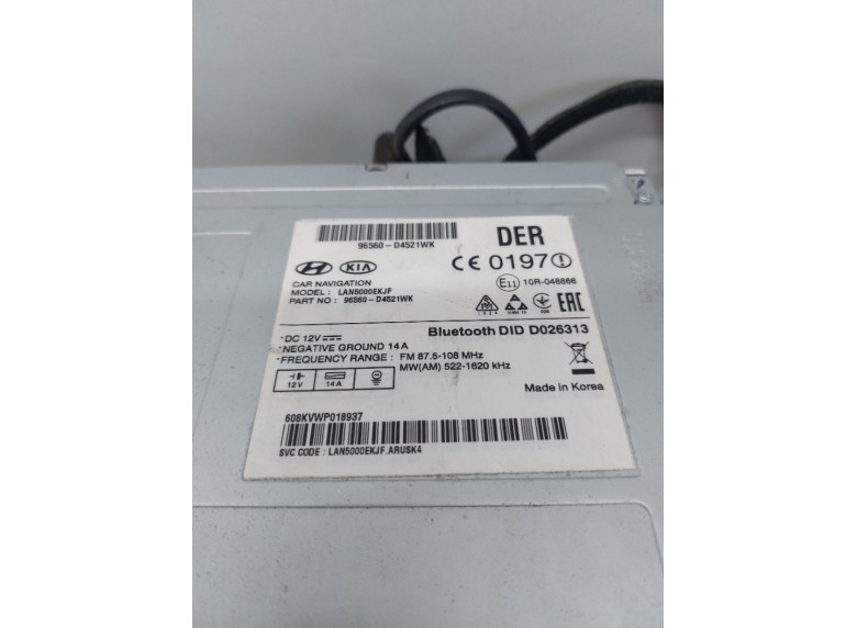 Монитор к Монитор к Kia Optima undefined г. Optima