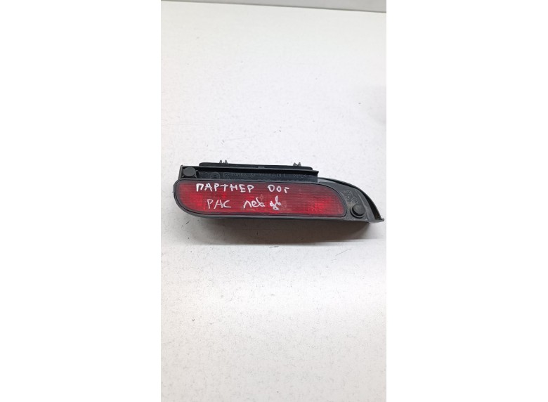 Стоп-сигнал к Peugeot Partner