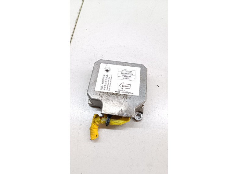 Блок AirBag к Geely SC7, 2013г.