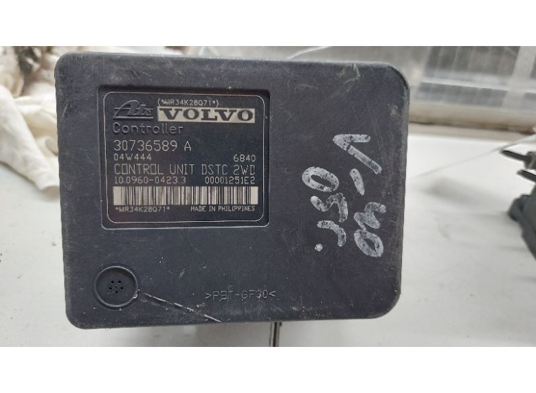 Блок ABS к Volvo S40, 2005г.