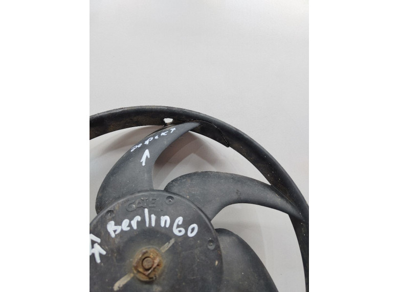 Вентилятор радиатора к Citroen Berlingo, 2000г.