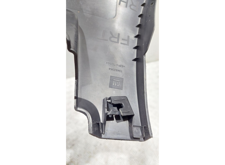 Накладка на порог к Opel Crossland X, 2021г.