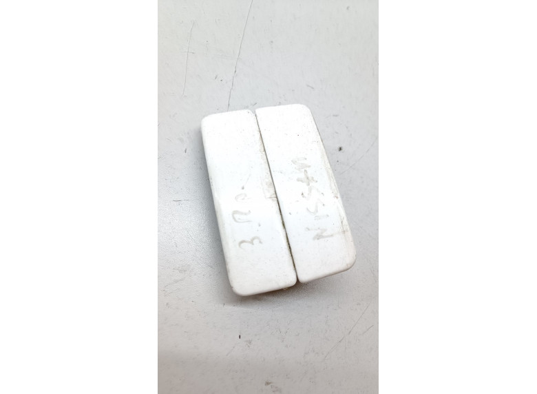 Ручка наружная сдвижной двери правой к Nissan Vanette