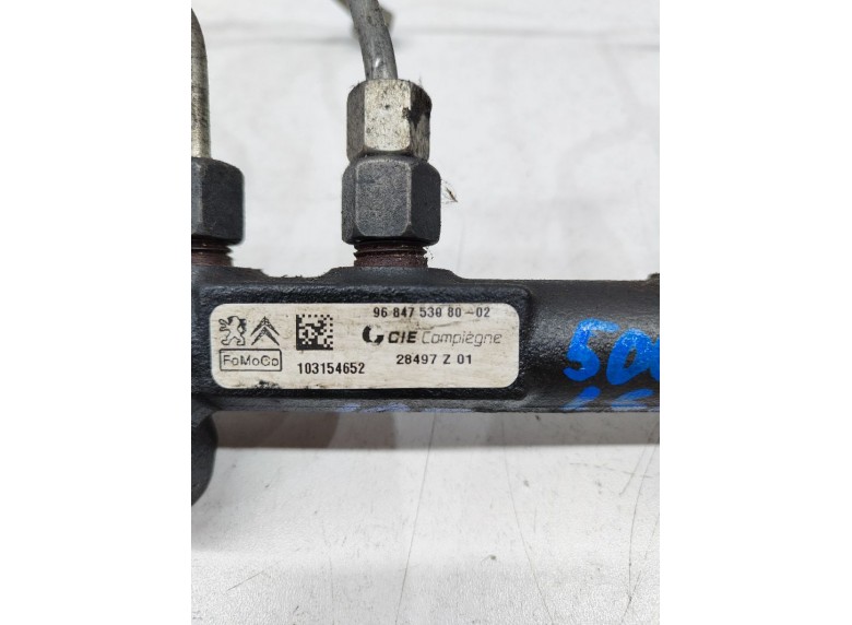 Топливная рампа к Топливная рампа к Peugeot 5008 undefined г. 5008