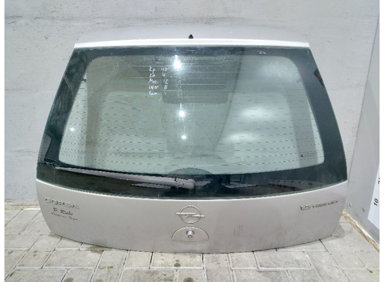 Кнопка открытия багажника к Opel Corsa, 2005г.