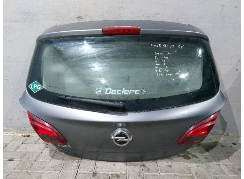 Щеткодержатель задний к Opel Corsa, 2017г.