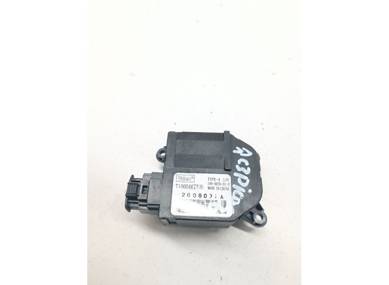 Моторчик заслонки печки к Citroen C3 Picasso