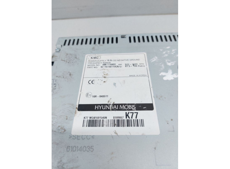 Магнитола к Kia Rio, 2016г.