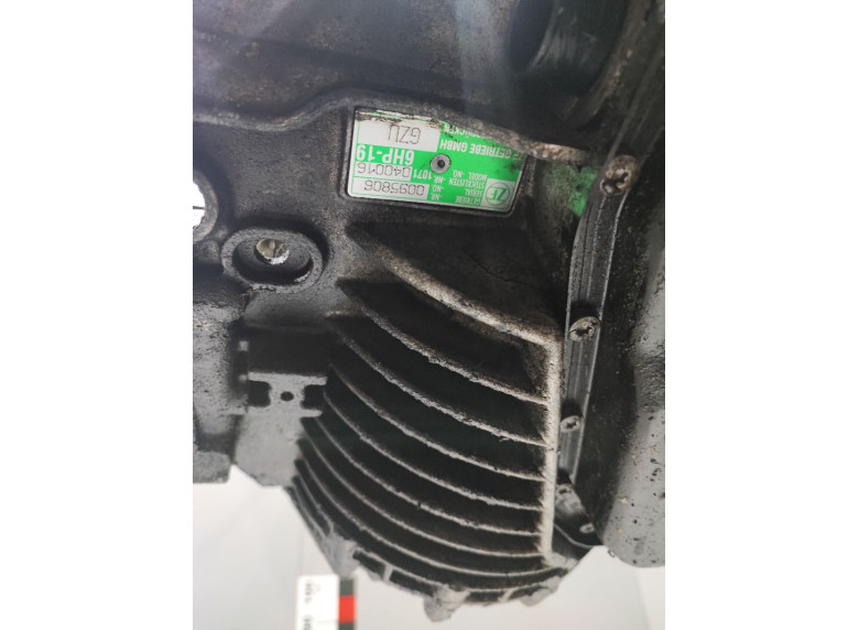 КПП автоматическая (АКПП) к Audi A8, 2005г.