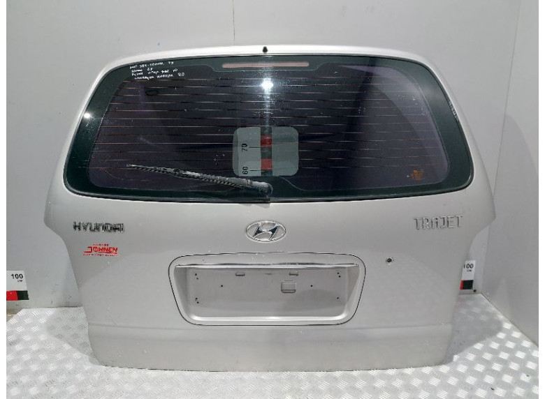 Ручка открывания багажника к Hyundai Trajet, 2004г.