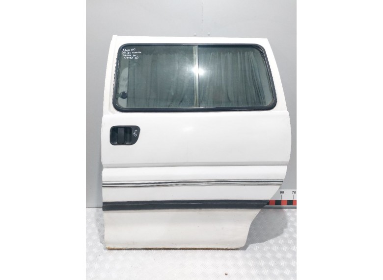 Замок двери сдвижной к Mitsubishi L400