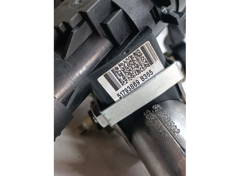 Замок зажигания к Fiat Bravo, 2007г.