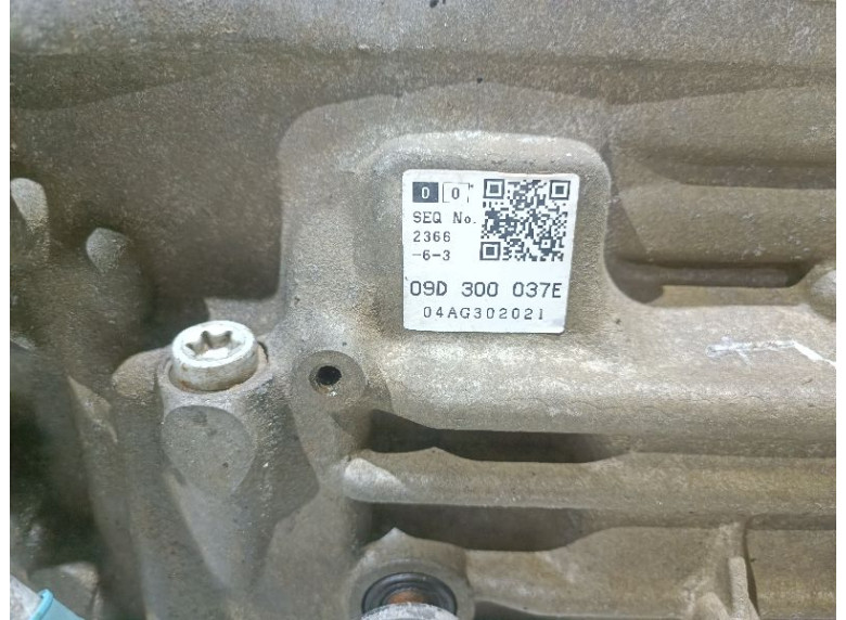 КПП автоматическая (АКПП) к Volkswagen Touareg, 2004г.