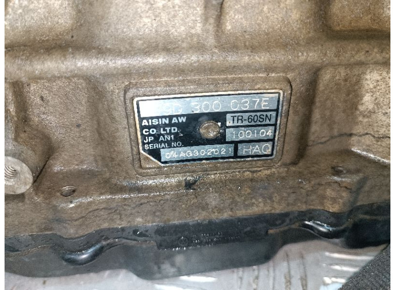 КПП автоматическая (АКПП) к Volkswagen Touareg, 2004г.