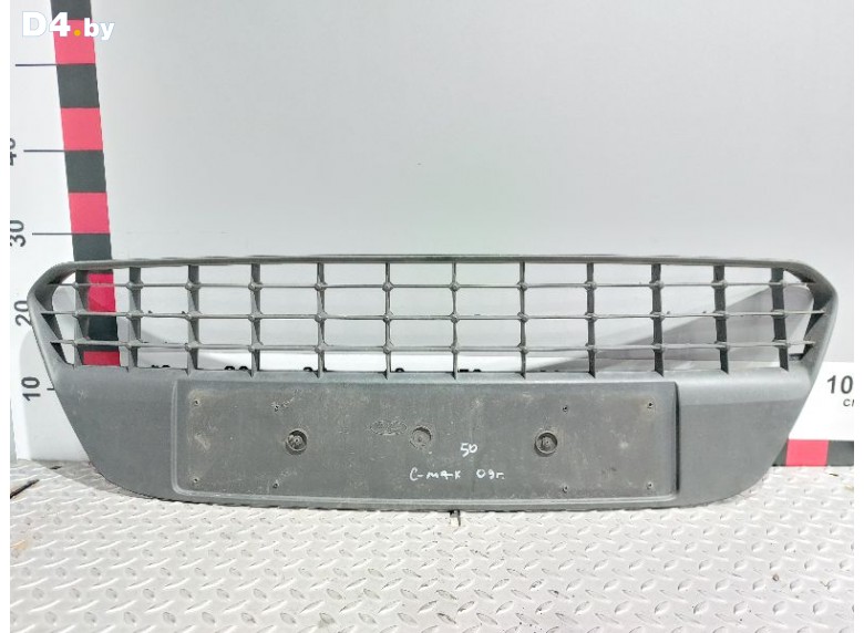 Заглушка (решетка) в бампер передний к Ford C-Max undefined г.