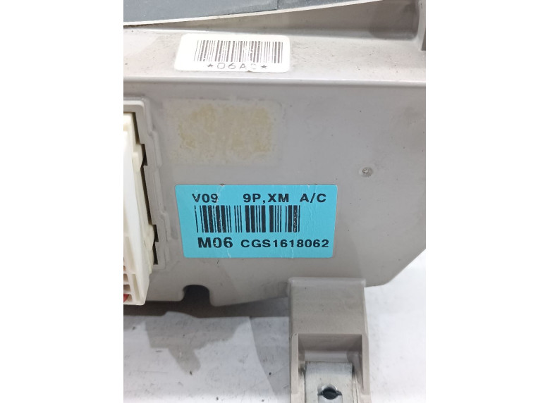 Блок управления печки/климат-контроля к Блок управления печки/климат-контроля к Hyundai Elantra undefined г. Elantra