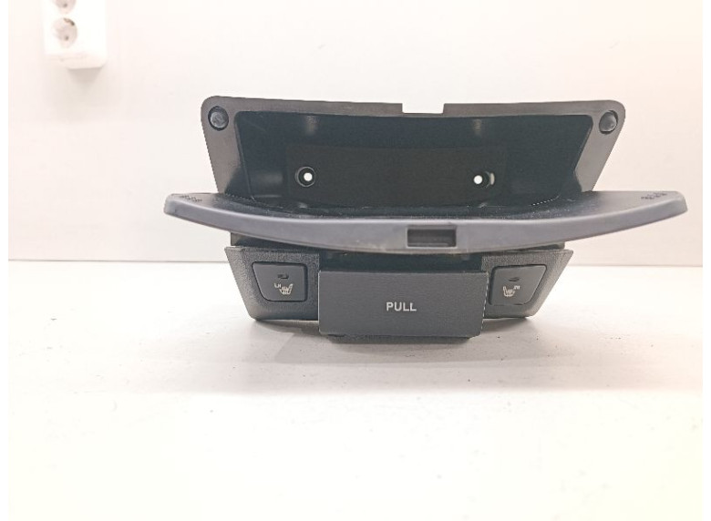 Бардачок к Hyundai Elantra