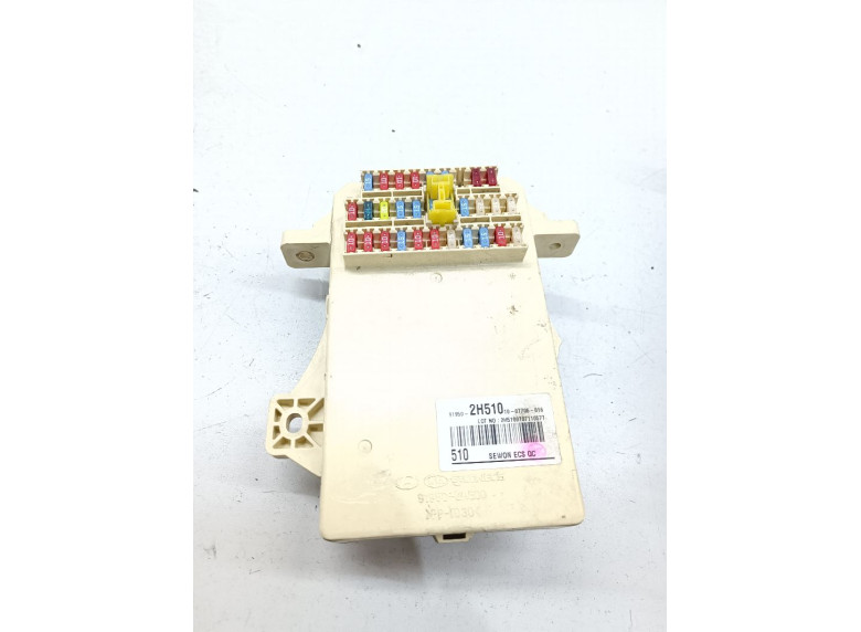 Блок предохранителей к Hyundai Elantra