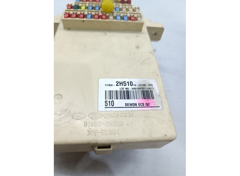 Блок предохранителей к Блок предохранителей к Hyundai Elantra undefined г. Elantra