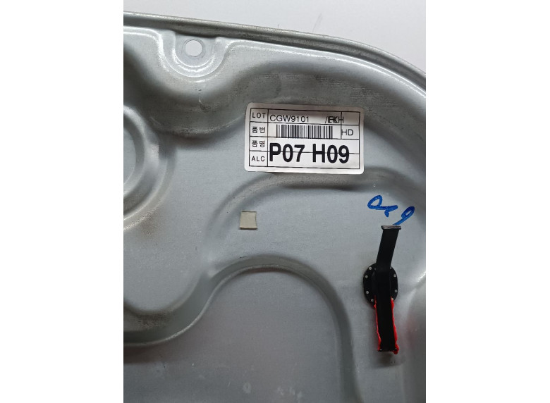 Стеклоподъемник электрический передний левый к Стеклоподъемник электрический передний левый к Hyundai Elantra undefined г. Elantra