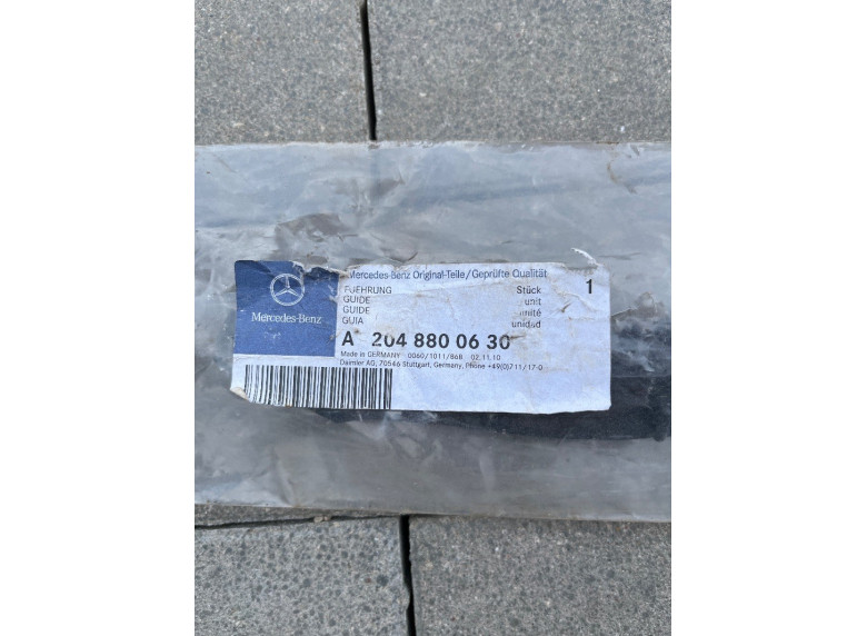 Кронштейн крепления бампера заднего к Mercedes C W204, 2011г.