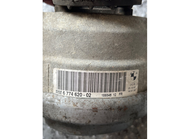 Подушка крепления двигателя к BMW 6 E63/E64, 2007г.