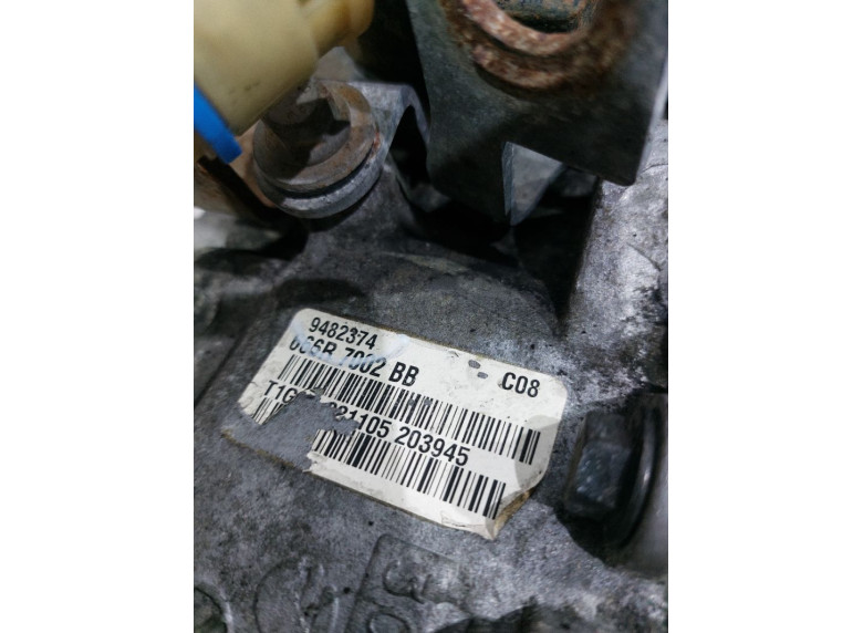 КПП механическая (МКПП) к КПП механическая (МКПП) к Volvo S60 undefined г. S60