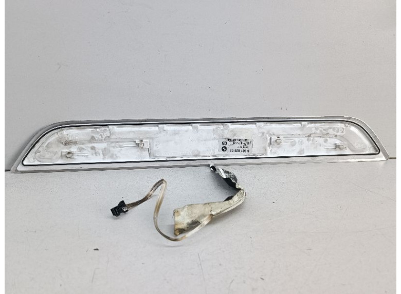 Накладка на порог к BMW 7 G11/G12, 2018г.
