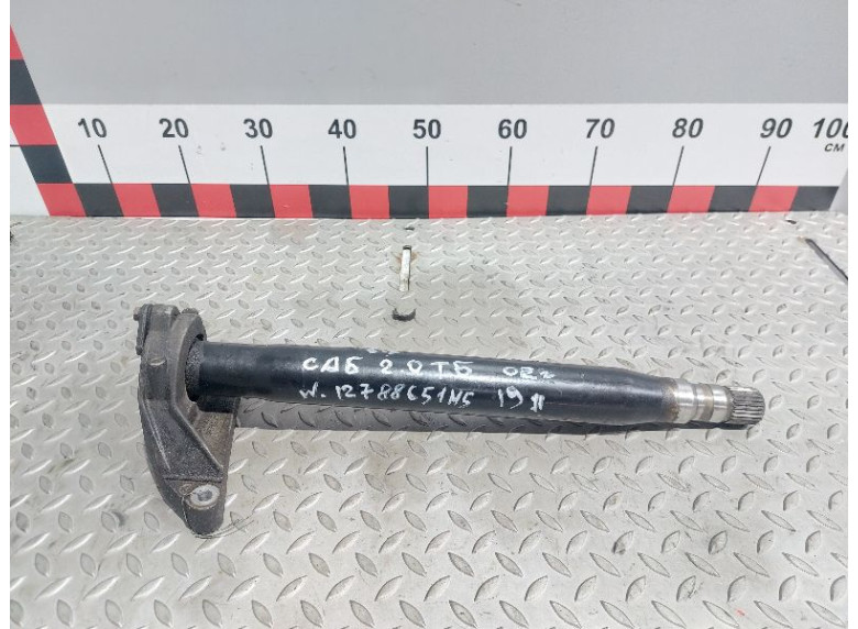 Полуось передняя правая (приводной вал, ШРУС) к Saab 9-3