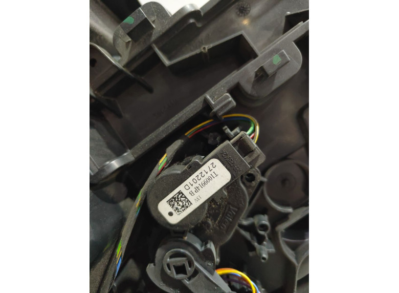 Моторчик заслонки печки к Lada Vesta, 2019г.