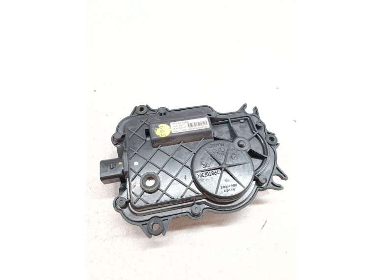 Замок двери к Audi A8