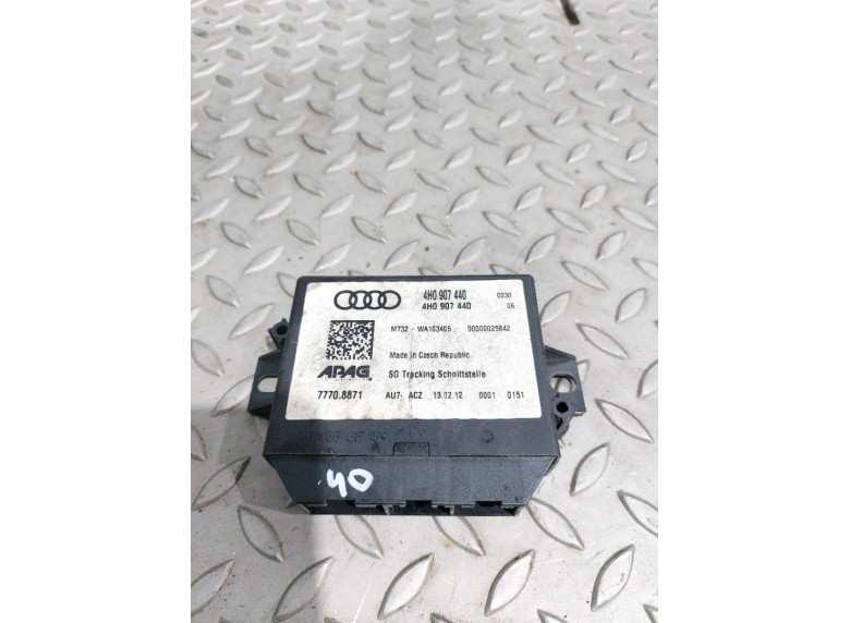 Блок управления движением по полосам к Audi A6, 2012г.