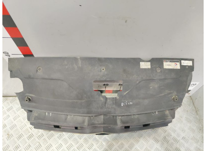 Накладка замка капота к Citroen C5, 2005г.