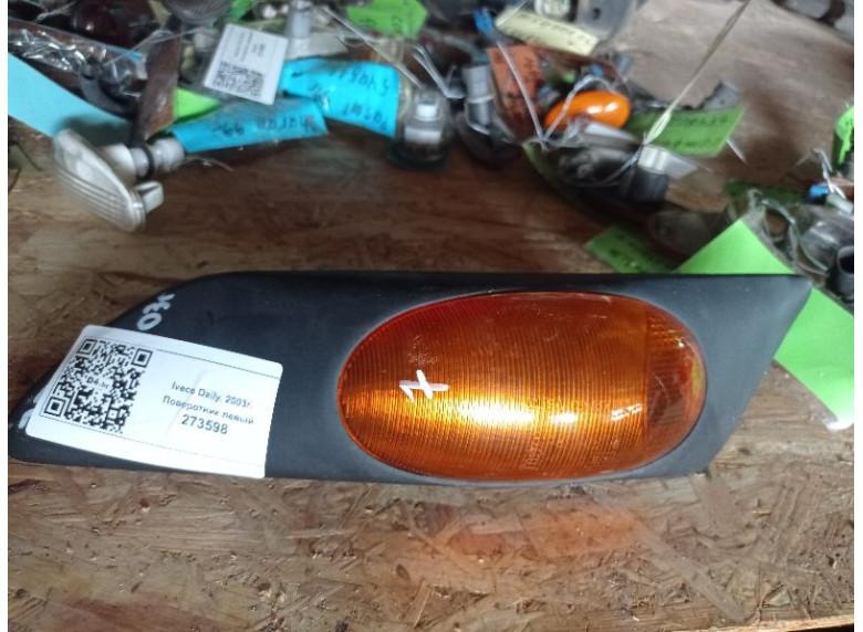Поворотник левый к Iveco Daily, 2003г.