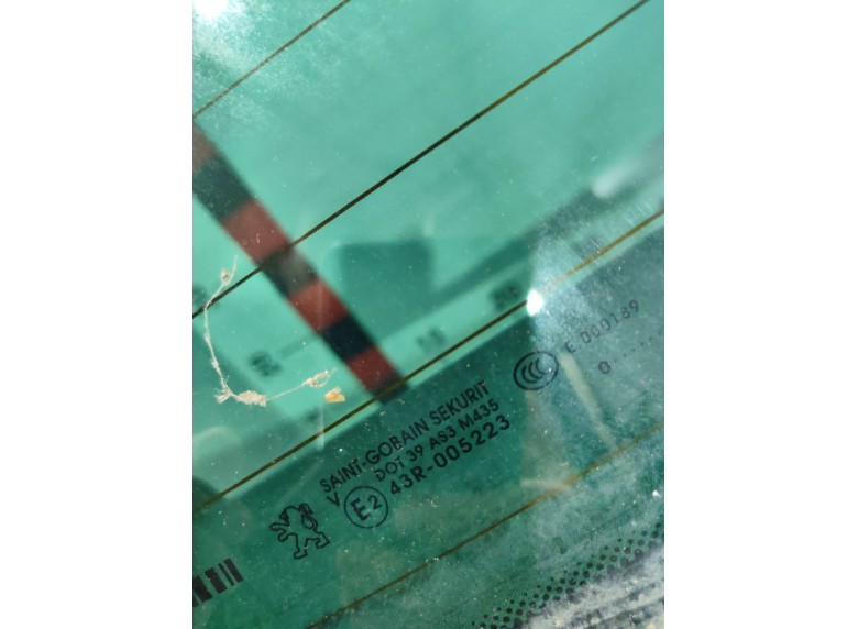 Крышка багажника (дверь 3-5) к Крышка багажника (дверь 3-5) к Peugeot 3008 undefined г. 3008