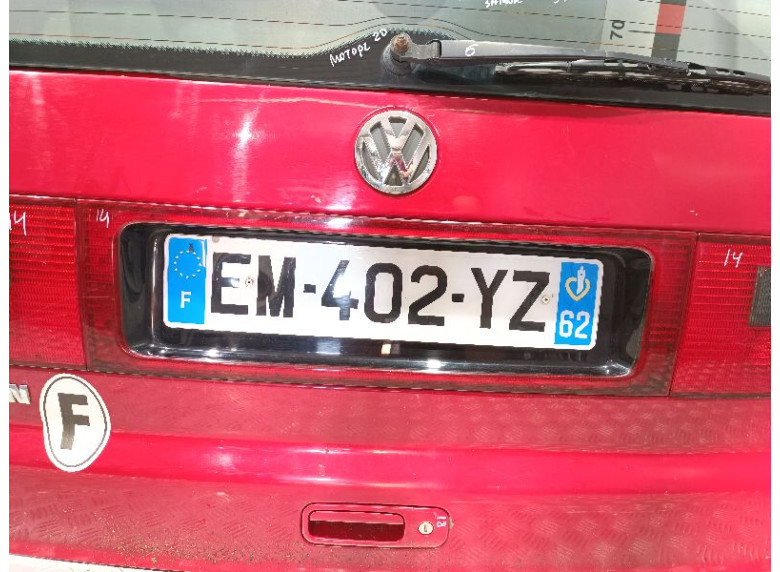 Бленда к Volkswagen Sharan, 2001г.