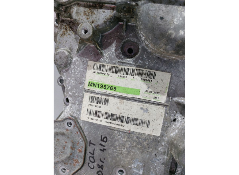 Крышка двигателя передняя к Mitsubishi Colt, 2008г.