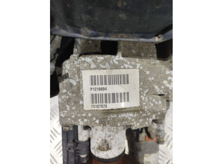 Редуктор заднего моста к Volvo V90, 2017г.