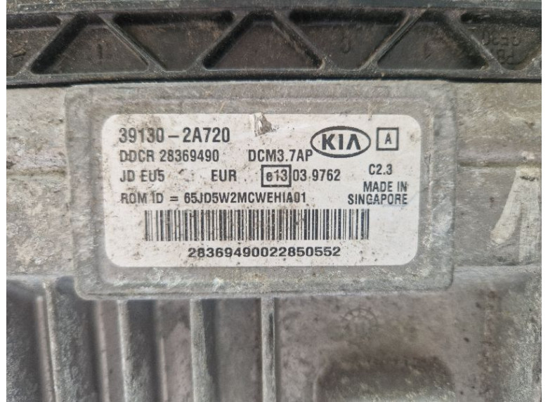 Блок управления двигателем к Kia Ceed, 2012г.