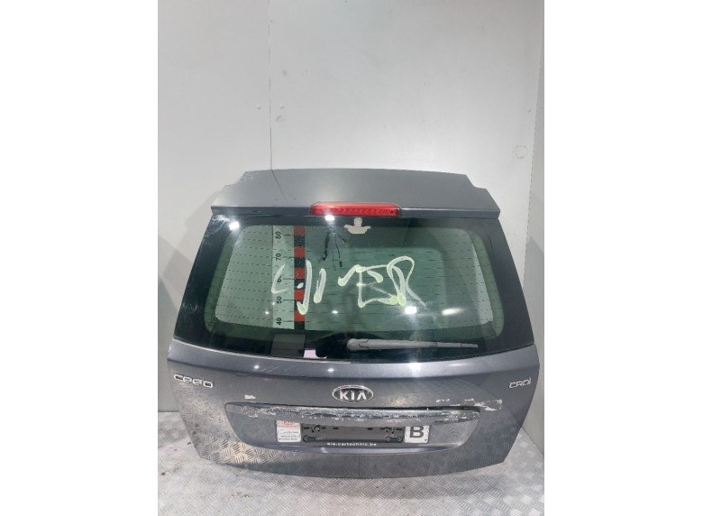 Замок багажника к Kia Ceed, 2007г.
