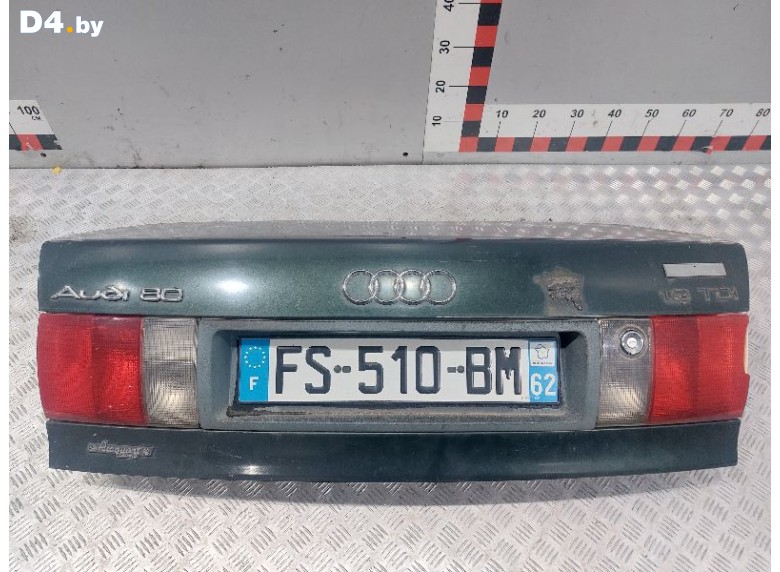 Крышка багажника (дверь 3-5) к Audi 80 undefined г.