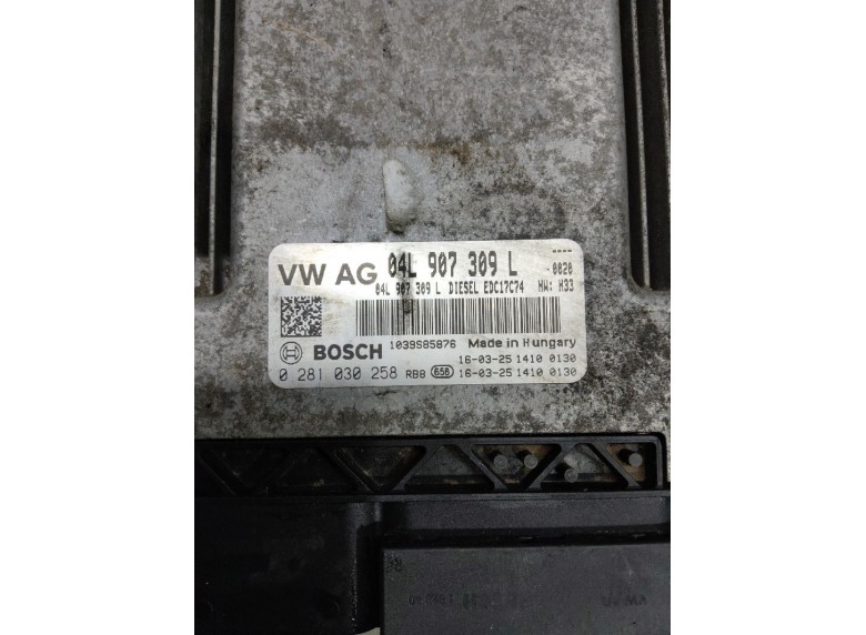 Блок управления двигателем к Блок управления двигателем к Audi A4 undefined г. A4